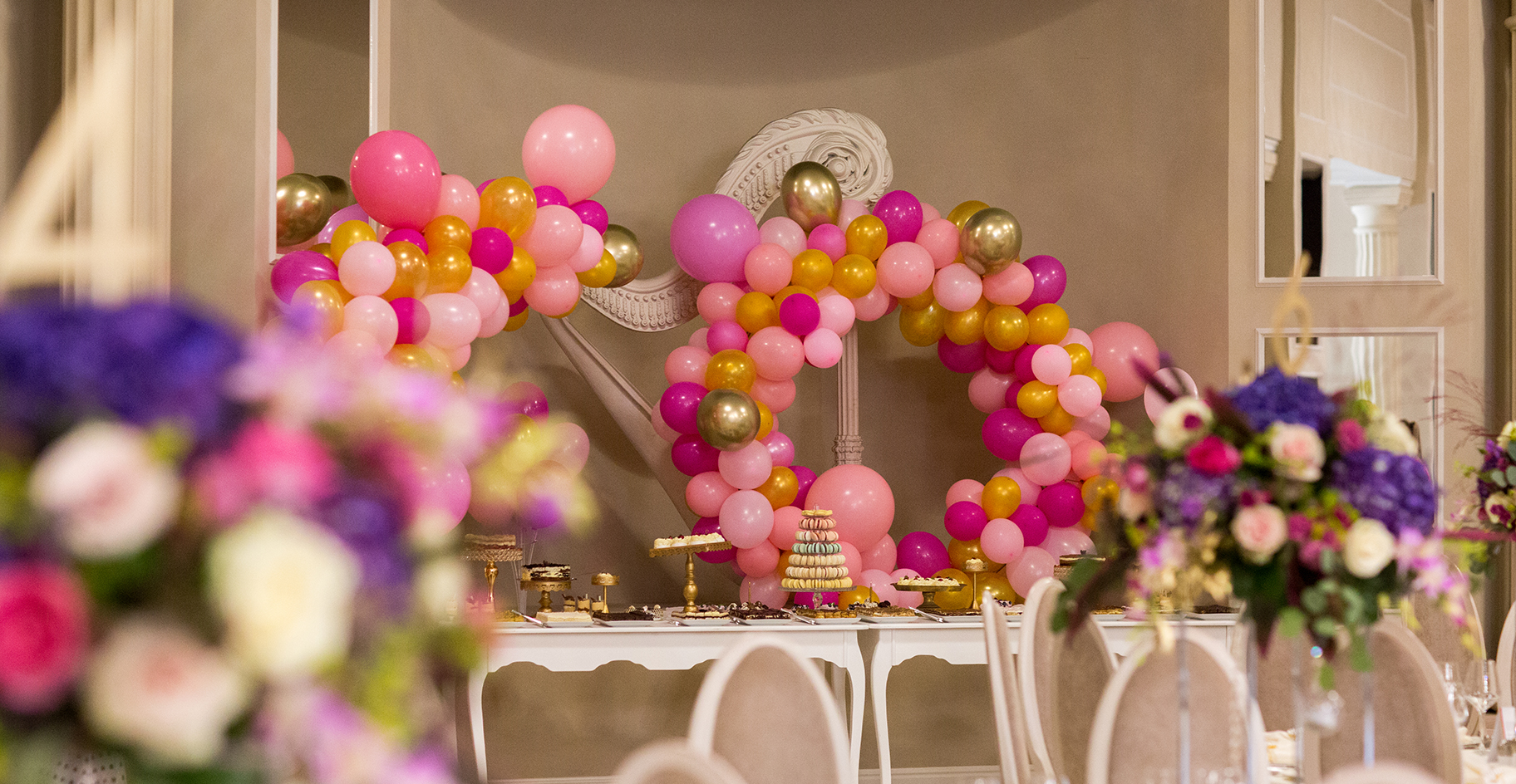 Tendencias en Decoración con Globos para 2024 Lo Último en Diseño